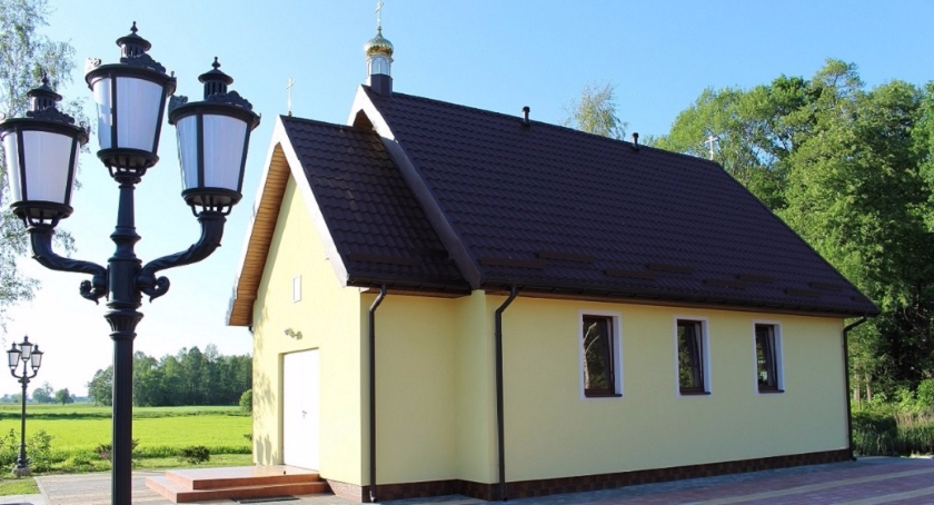 Staroprawosławna Cerkiew Staroobrzędowców