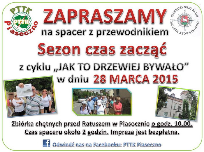 Spacer z przewodnikiem