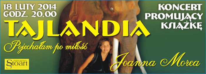 Joanna Morea Quintet