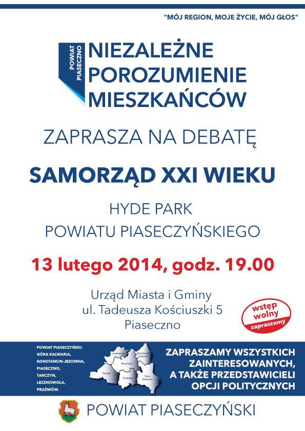 Samorząd XXI wieku