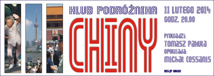 Chiny w Centrum Kultury