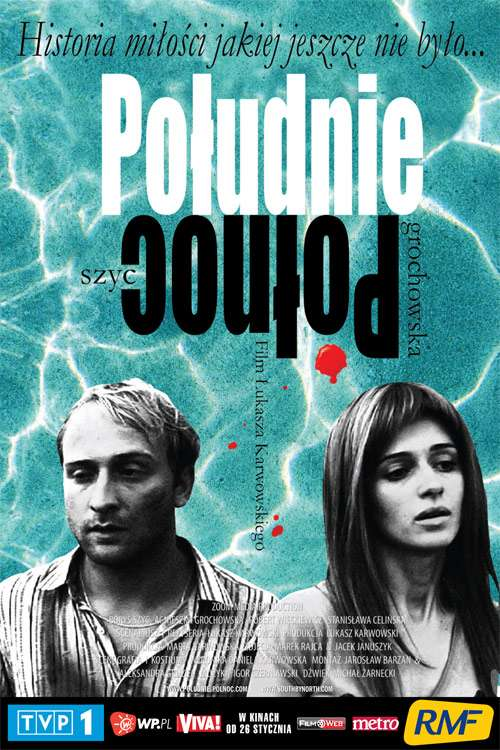 Pokaz filmu Południe-północ