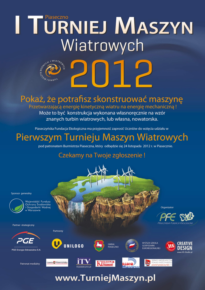 Turniej Maszyn Wiatrowych