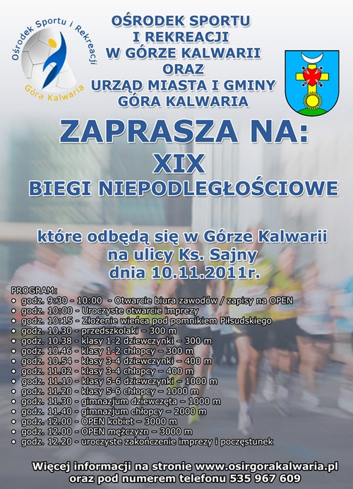 XIX Biegi Niepodległościowe