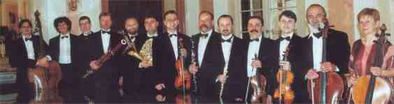 Camerata Vistula w Konstancinie