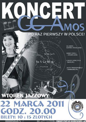 GG Amos w Piasecznie