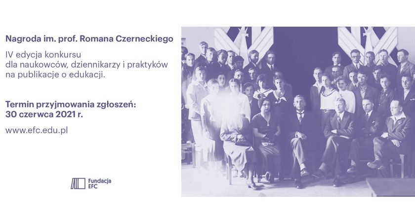 ​​​​​​​Nagroda im. prof. Romana Czerneckiego dla autorów publikacji o edukacji