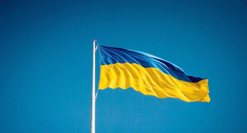 Pomagam.pl po ukraińsku - ruszyła nowa wersja strony