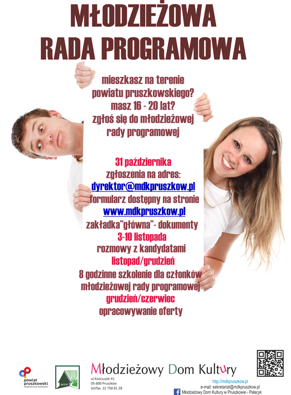 Rekrutacja do Młodzieżowej Rady Programowej z terenu powiatu pruszkowskiego