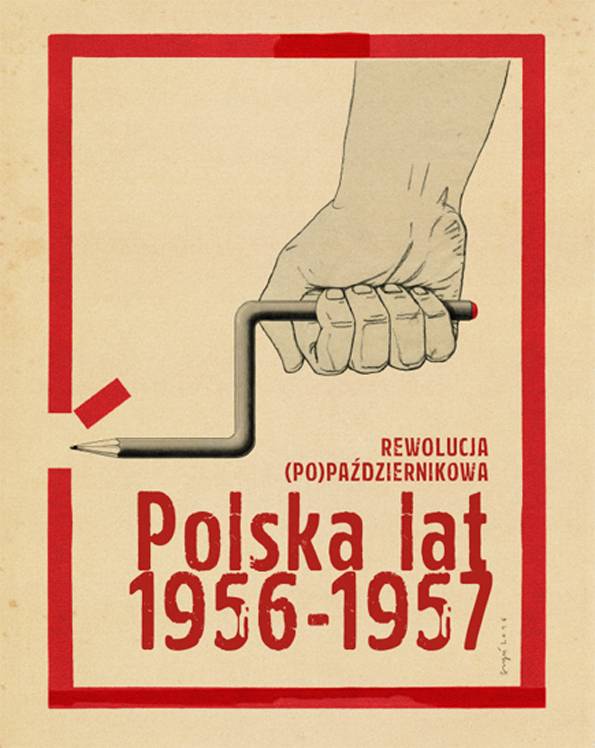 Muzeum Karykatury zaprasza na wykłady towarzyszące wystawie „Rewolucja (Po)październikowa. Polska la