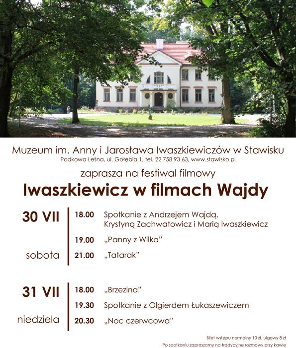 Festiwal filmowy w Stawisku - Iwaszkiewicz w filmach Wajdy
