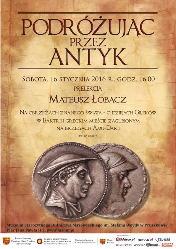 Na obrzeżach znanego świata...