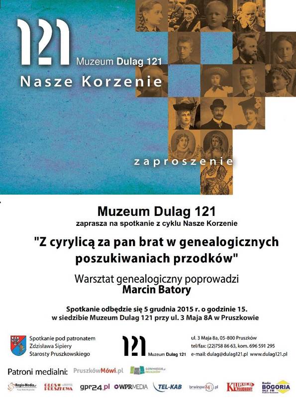 Z cyrylicą za pan brat w genealogicznych poszukiwaniach przodków