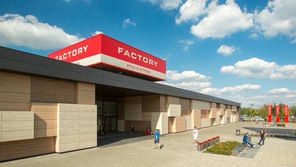Weekend specjalnych cen na buty i akcesoria w FACTORY Annopol