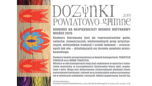 Konkurs na najpiękniejszy wieniec dożynkowy