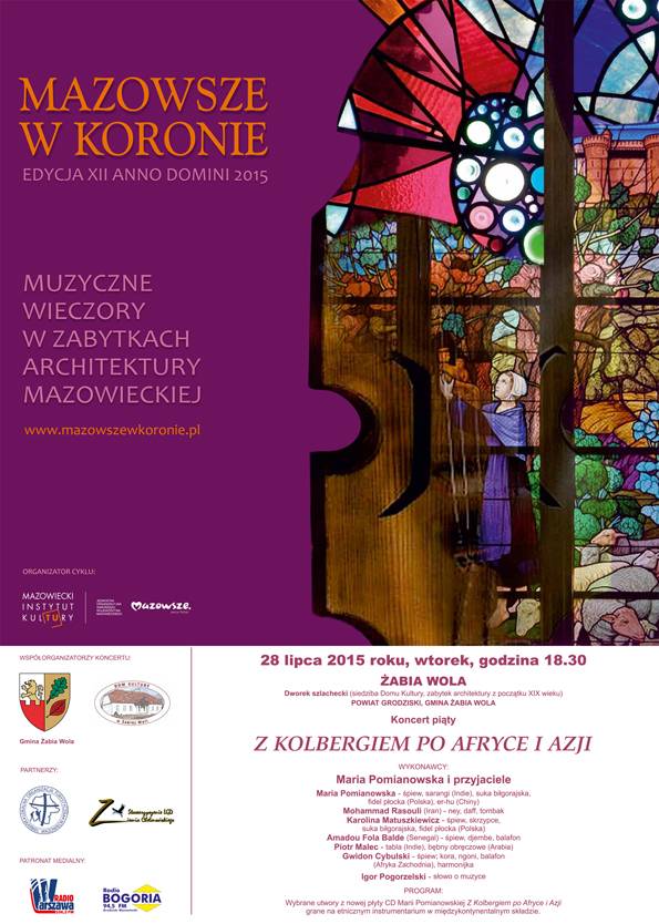 Koncert orkiestry Marii Pomianowskiej w Żabiej Woli