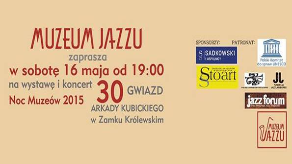 Noc Muzeów w Arkadach Kubickiego
