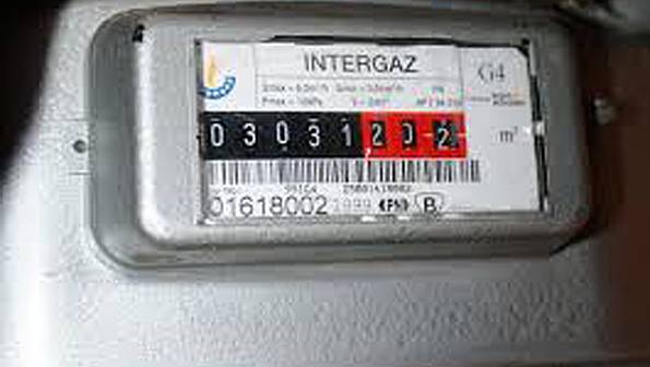 Jakie prawa mają odbiorcy energii i gazu?
