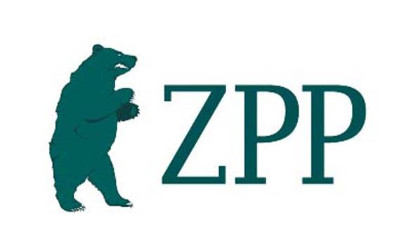 Zaproszenie na spotkanie otwarte dla przedsiębiorców - zmiany w podatku VAT w roku 2014
