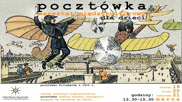 CKiIO w Podkowie Leśnej informuje