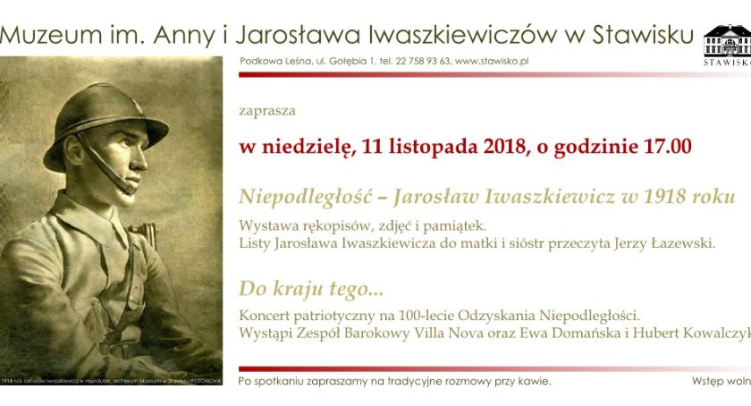 Muzeum im. Anny i Jarosława Iwaszkiewiczów  w Stawisku zaprasza