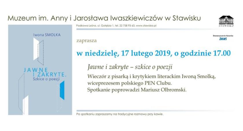 Muzeum im. Anny i Jarosława Iwaszkiewiczów w Stawisku - zaprasza