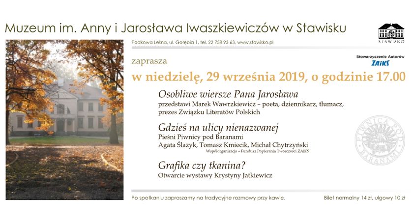 Muzeum im. Anny i Jarosława Iwaszkiewiczów Stawisku zaprasza