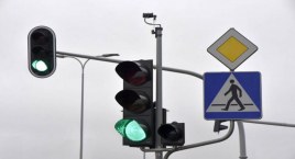 Dofinansowanie projektu „Pruszków – miejsce bezpiecz&hellip;