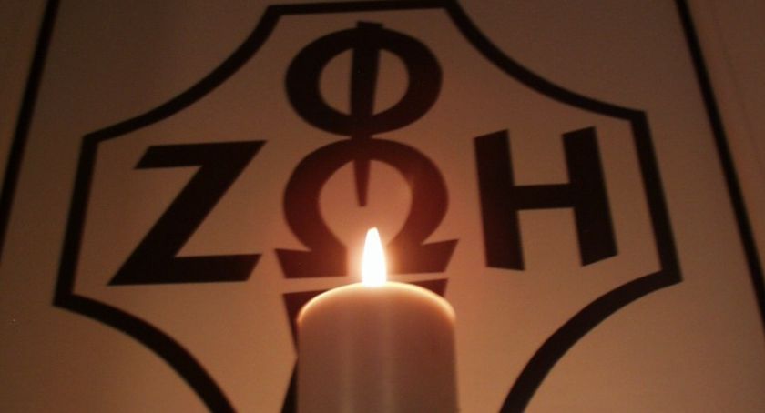 Obywatel Gie Żet: Jedziemy na Oazę
