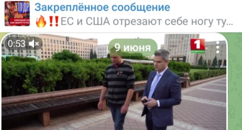 Znalazł się następny „uchodźca polityczny” po Emilu Czeczko. Chyba nie wie, jak skończył ten pierwszy