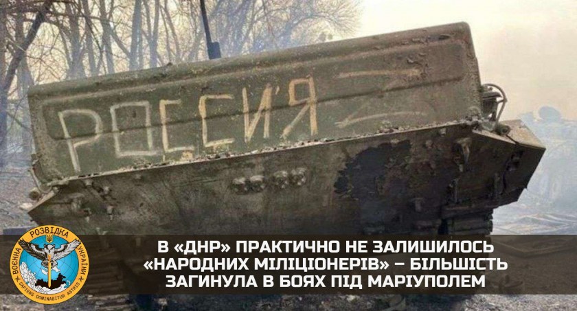 Atak Białorusi na Ukrainę oznaczałby utratę władzy przez Łukaszenkę