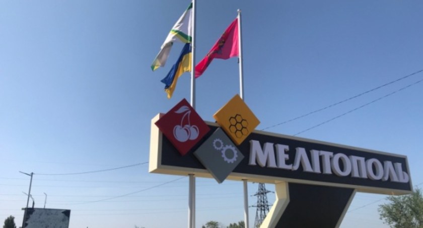 Rosjanie w Melitpolu zaczęli wywozić i palić dokumenty