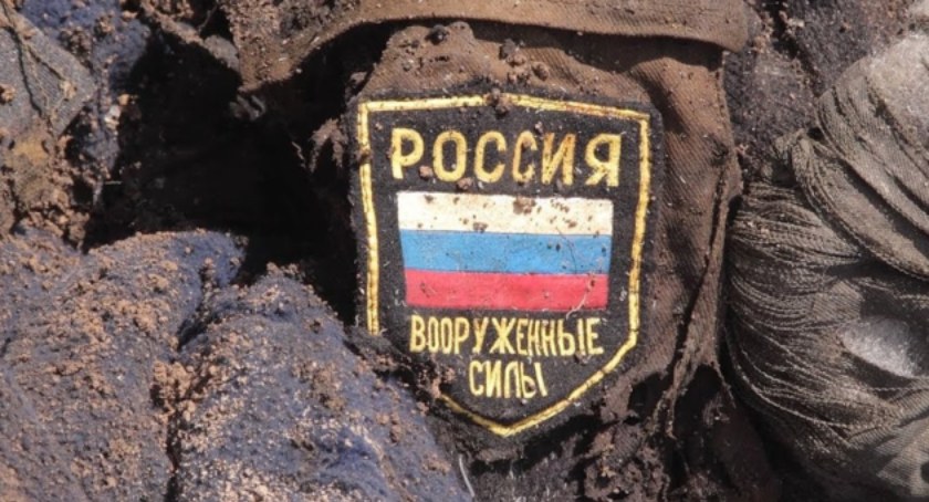 Od początku wojny na pełną skalę na Ukrainie zginęło lub zostało rannych około 200 tys. rosyjskich żołnierzy