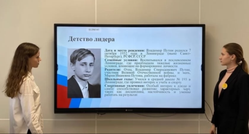 W szkołach w Mariupolu najeźdźcy sieją kult Putina