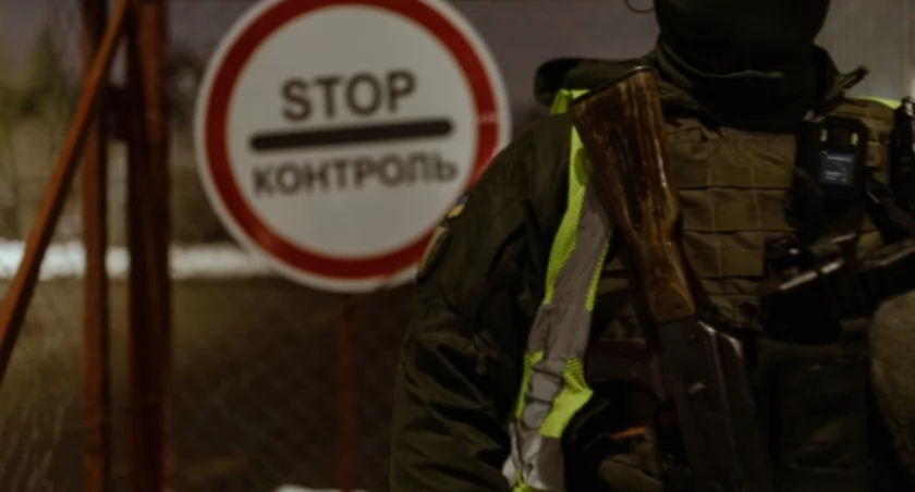 W Kijowie Gwardia Narodowa zatrzymała mężczyznę ustalającego współrzędne ważnych obiektów państwowych