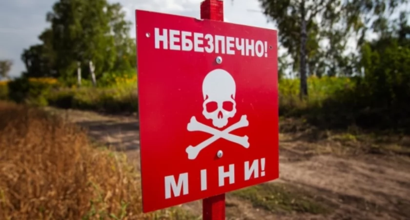 Na Ukrainie w wyniku rosyjskich min rannych zostało już 669 osób