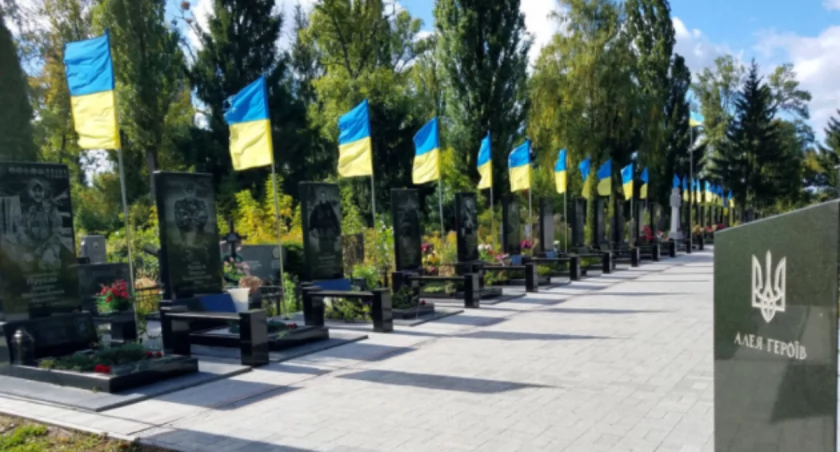 Ukraina rozpoczęła prace przygotowawcze do budowy cmentarza wojskowego