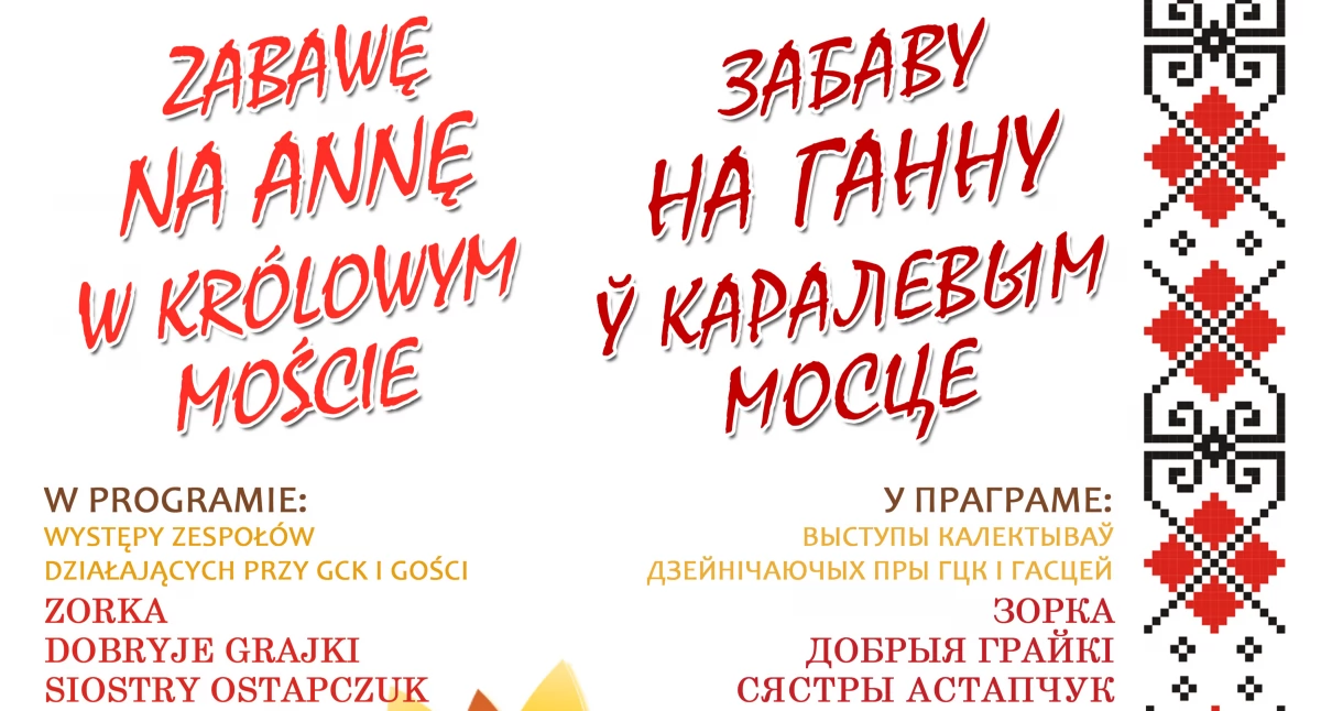 Zabawa „na Annę” w Królowym Moście