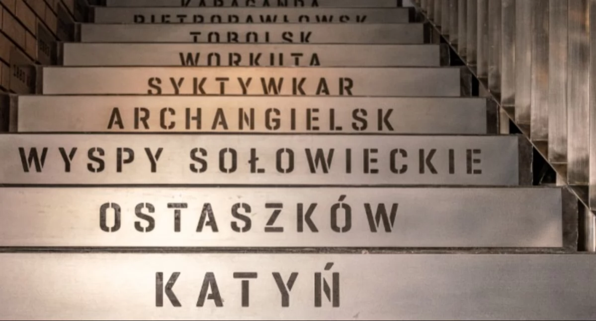 Konferencja 