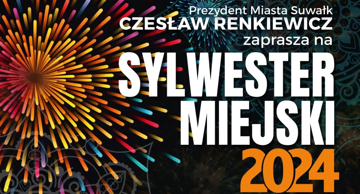 Suwałki zapraszają na miejskiego sylwestra. Będzie radośnie i tanecznie 