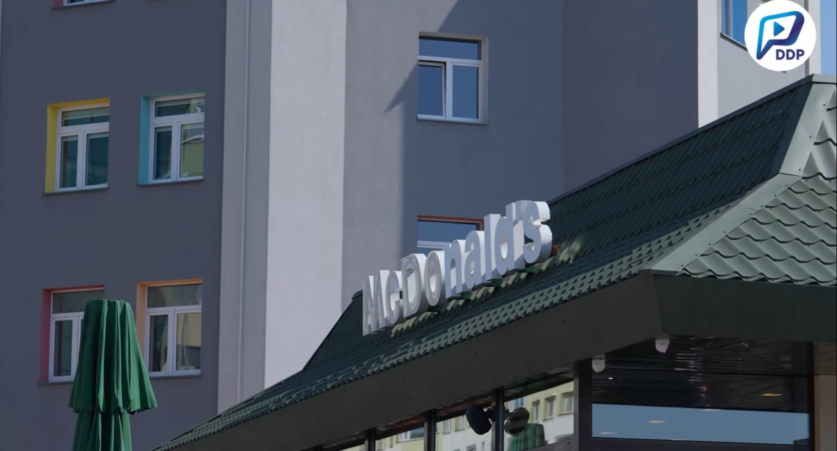 Kolejny McDonalds w województwie podlaskim. To już piętnasty lokal, kolejny w Białymstoku