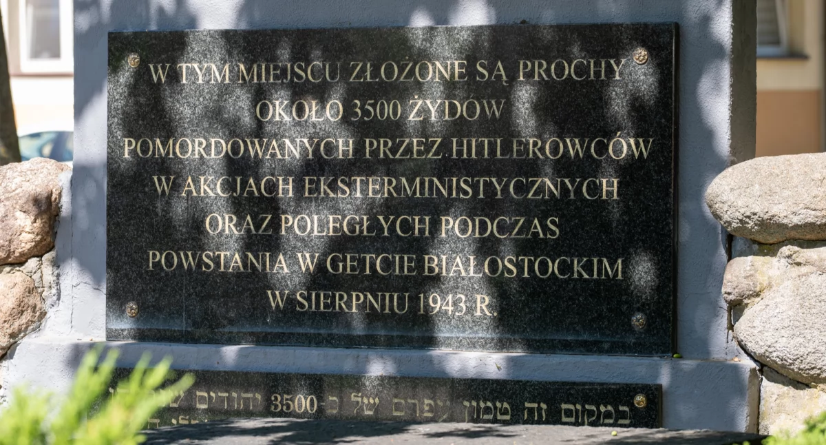 Białystok pamięta: Uroczyste obchody 82. rocznicy powstania w getcie