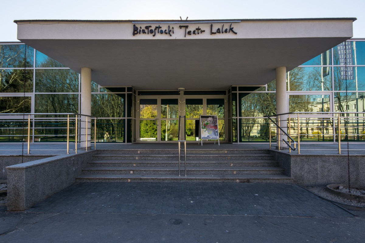 Międzynarodowy Festiwal Teatrów Lalek dla Dorosłych „Metamorfozy Lalek”