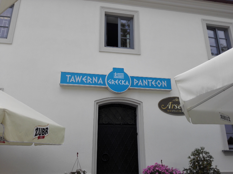 Przewodnik kulinarny miejski: Panteon