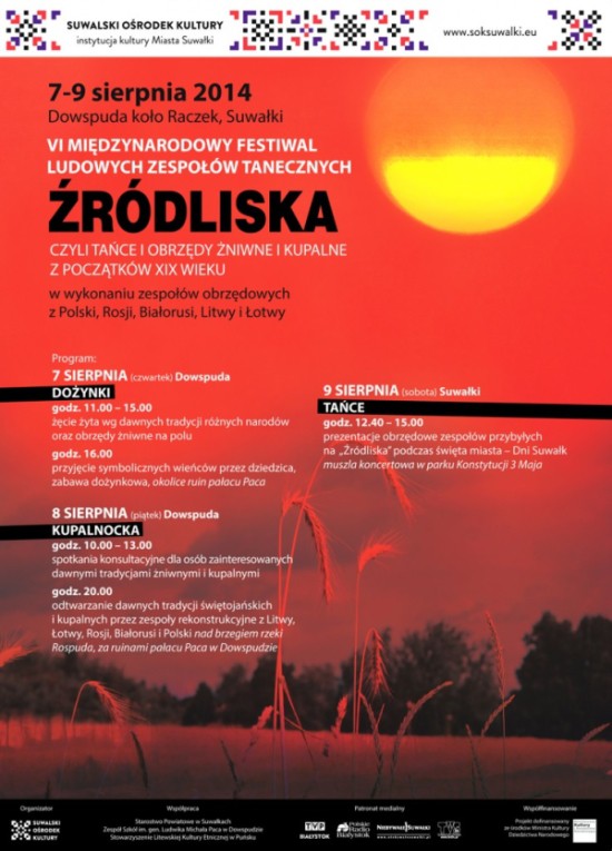 Festiwal Ludowych Zespołów Tanecznych 