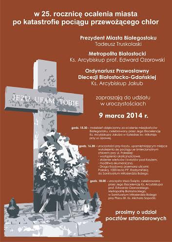 25 rocznica ocalenia Białegostoku