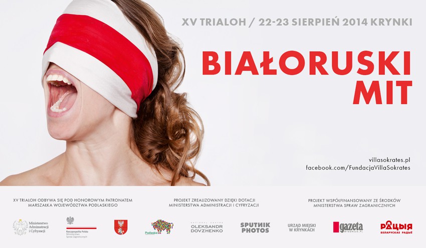 XV Trialog w Krynkach - Białoruski mit