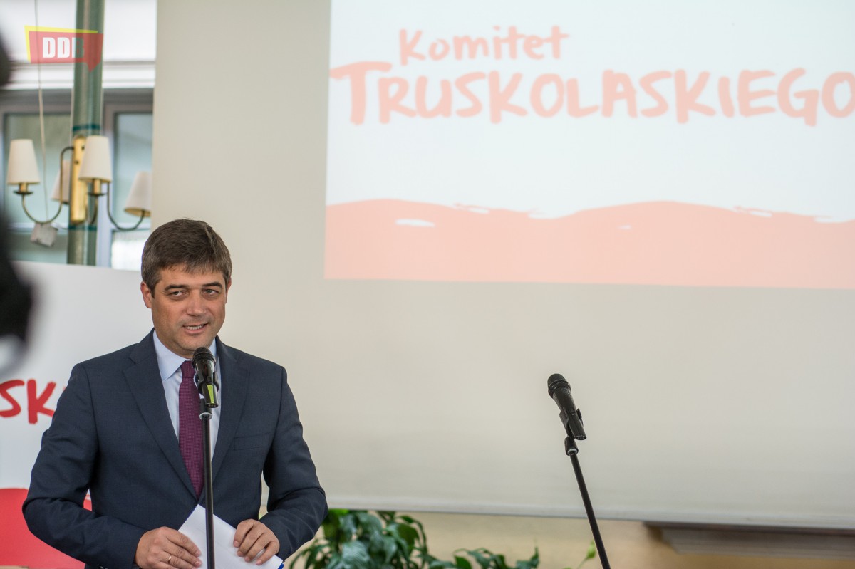 Odznaczenia za ochronę ładu przestrzennego Białegostoku