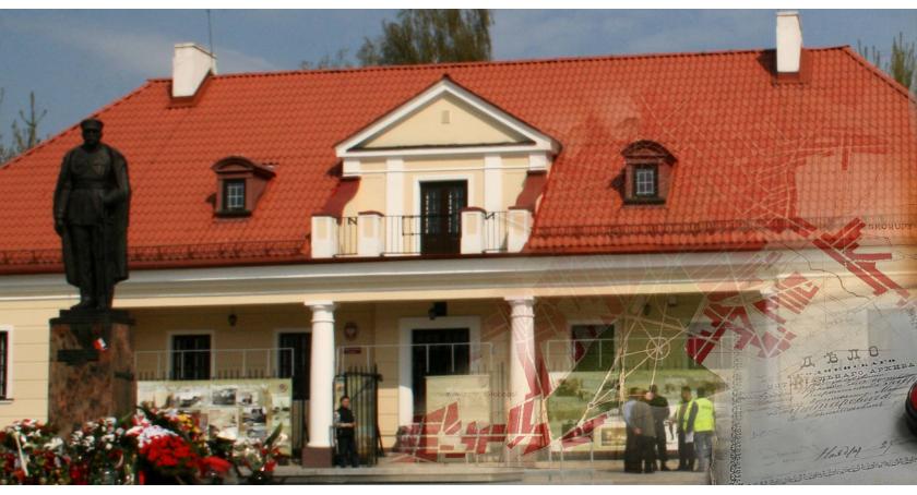 Archiwum Państwowe opuściło stare miejsce