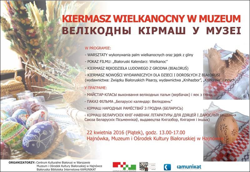Kiermasz Wielkanocny w Hajnówce